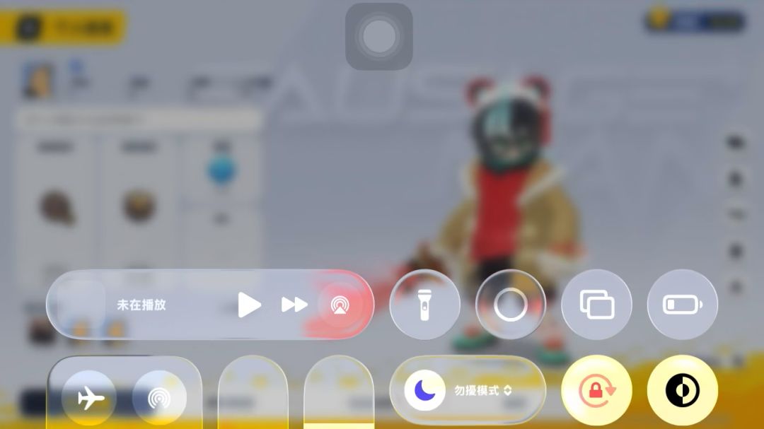 video-5233302