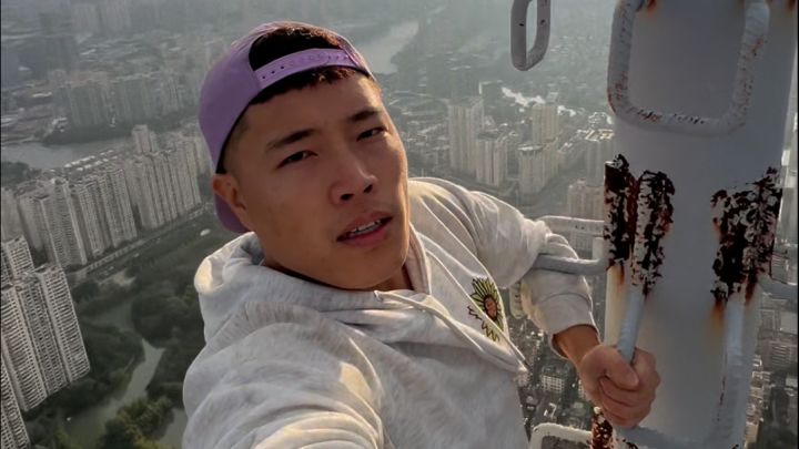 温州风景真美截图