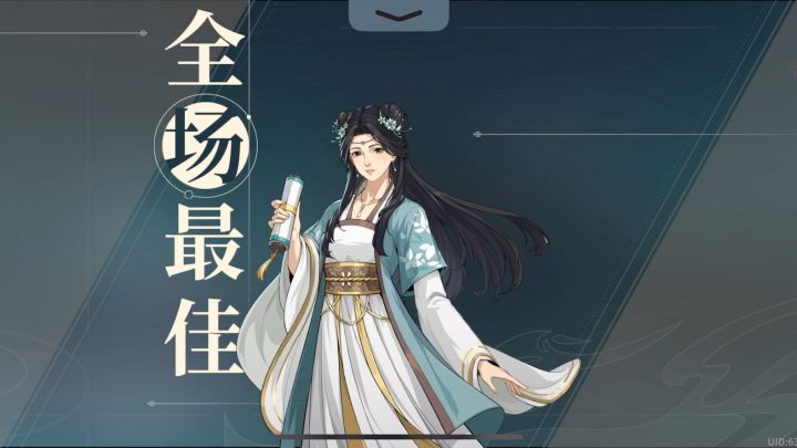 纯属娱乐醉花荫破防春晖一轮技能秒杀!爽就完了…截图