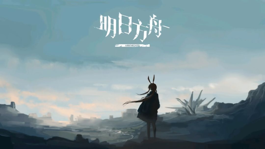 干员养成秘籍，新手攻略看这！截图