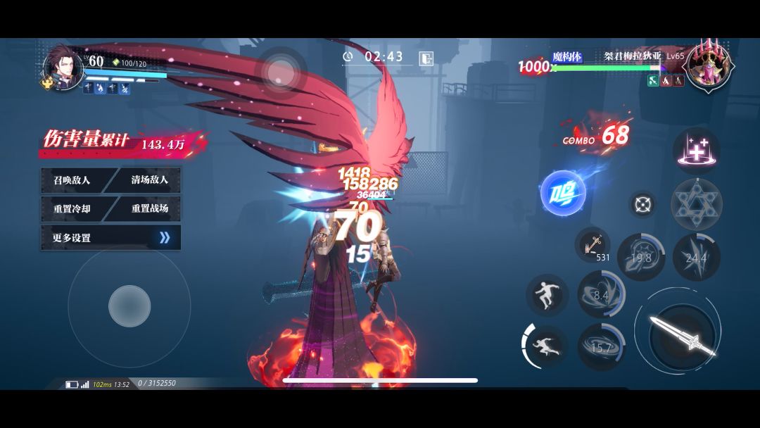 video-3787447