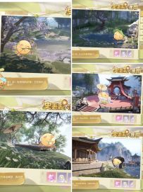 无限暖暖最新5个史丢丢攻略