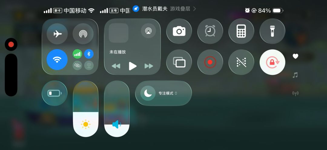 video-5836160