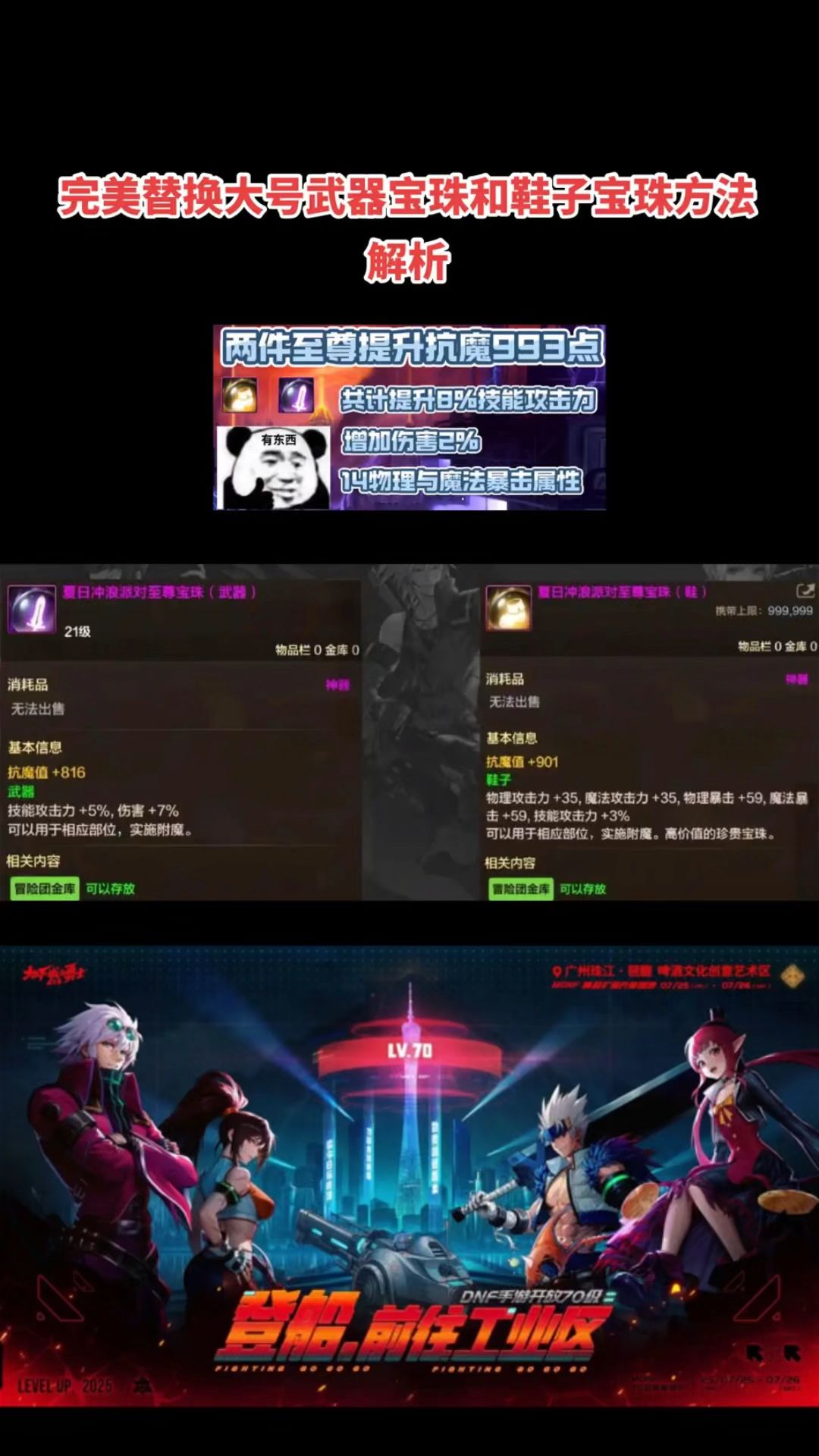 video-5086207