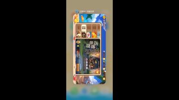 平民萌新打守卫二如何拿到650分？