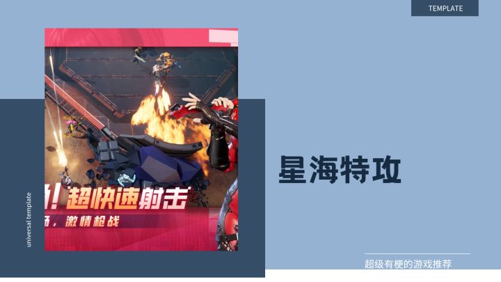 肉鸽多人对战，真是绝了截图