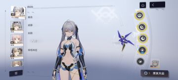 3.5版本角色嵌片刷取建议（自认为）