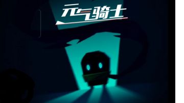 五年前的游戏为何一直能火到现在？＃新游观察局＃