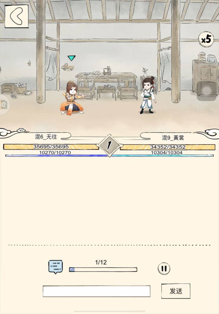 现在六脉好少截图