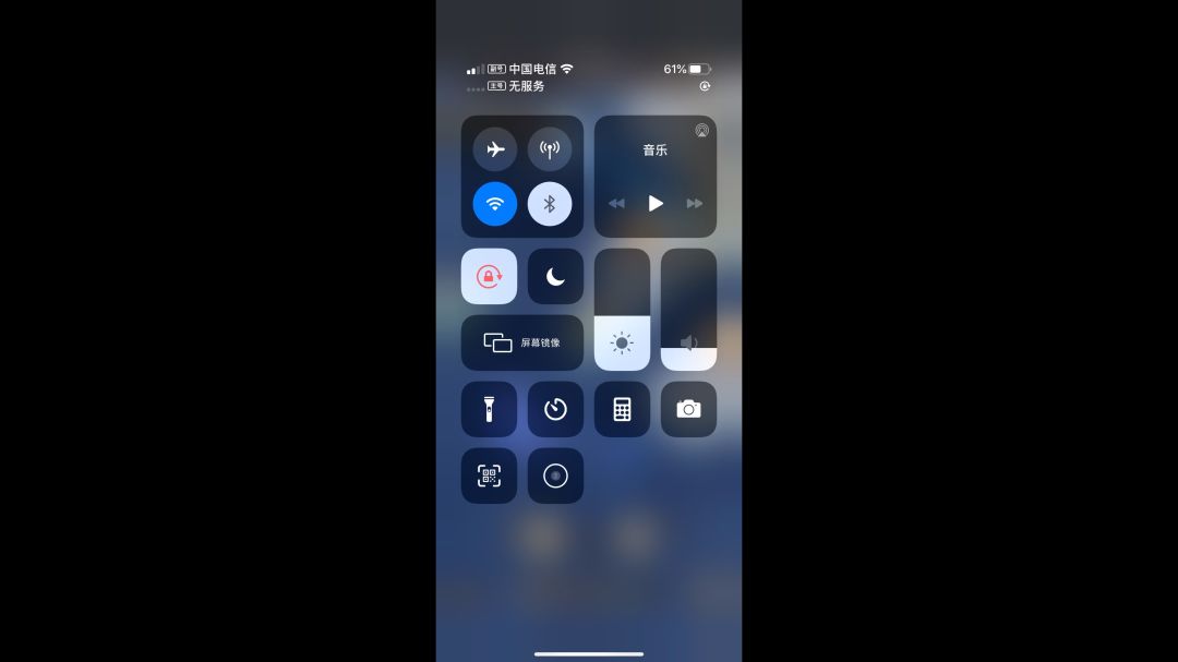 video-3555411