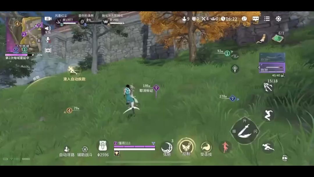 video-5088011