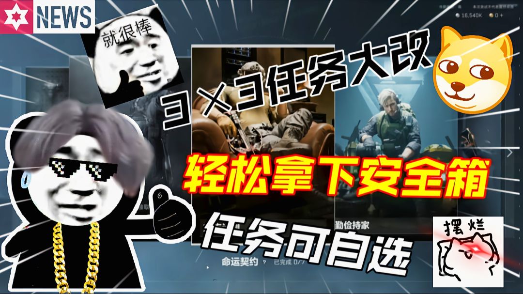 video-5225553