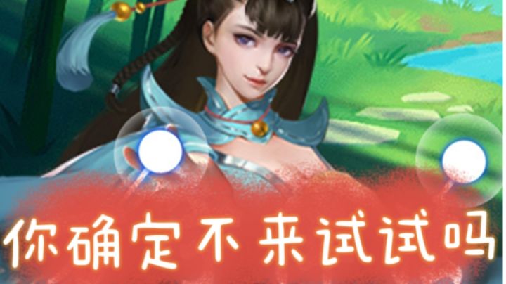 【游戏推荐】这么会有沙雕的五子棋截图