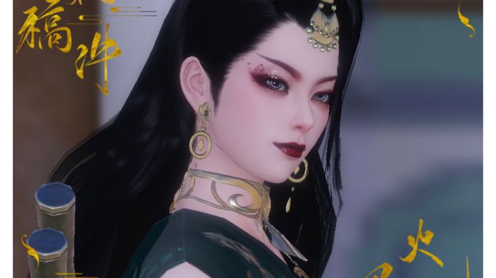 一梦江湖捏脸【这世间万物,你真的看清了吗?】小凤凰3.0成女捏脸数据截图