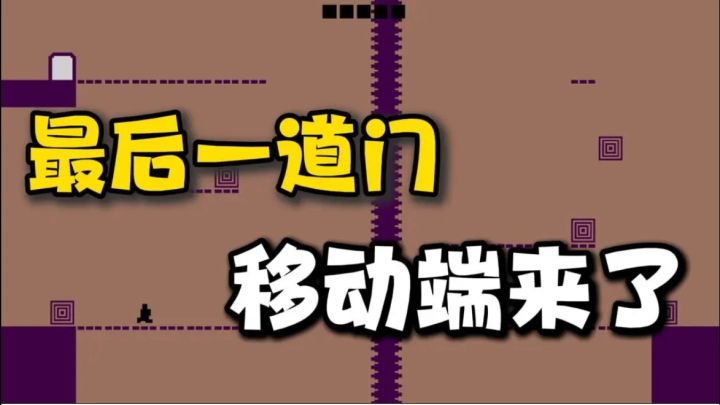 去年Steam爆火的恶搞益智游戏❗游戏体验上头,观赏度极佳截图