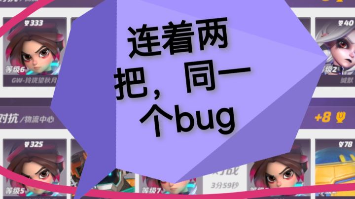走近科学，钟艾丽飞天之谜截图