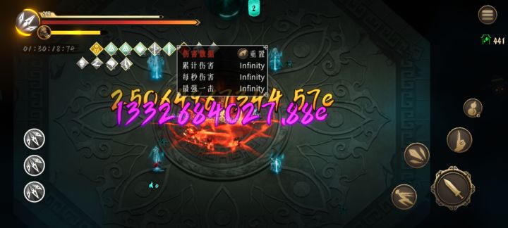 最强伤害达成截图
