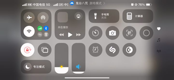 更新后必然打架闪退截图