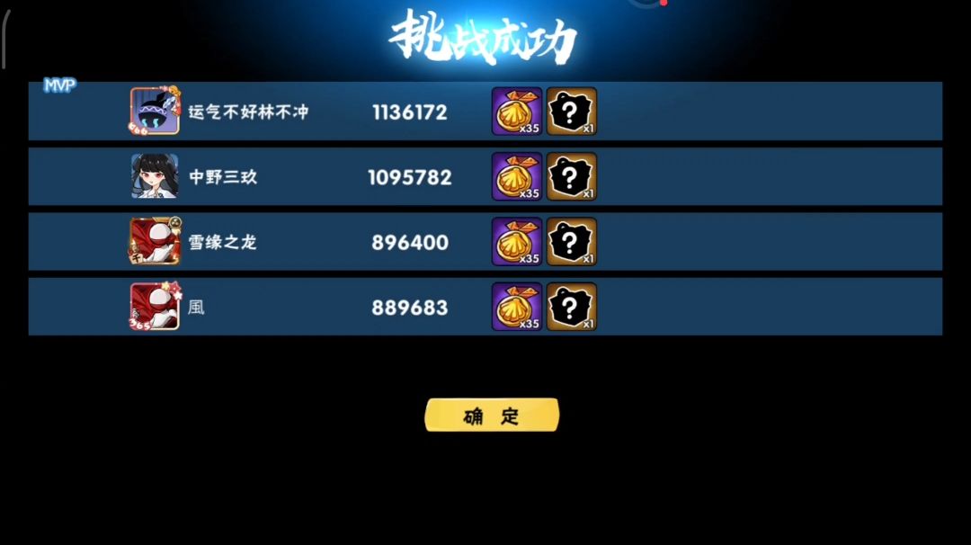 video-2698091
