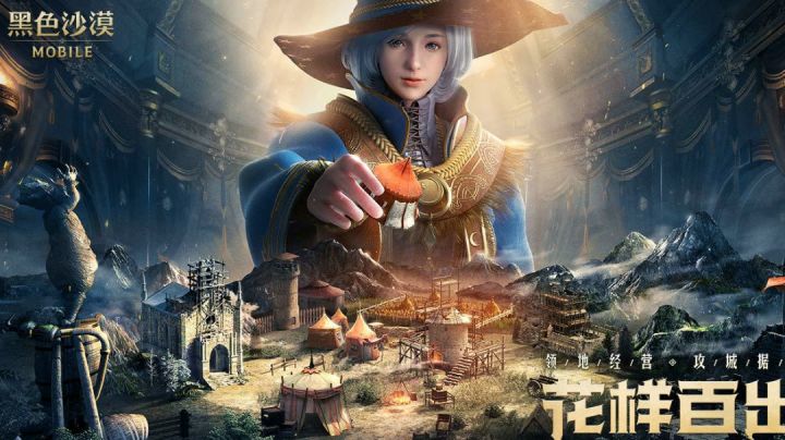 神秘的命运之门已经打开,出发吧,冒险家!#新游观察局#截图