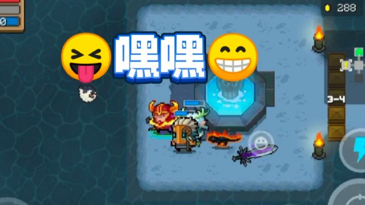 带着妹子来海岛钓鱼！截图