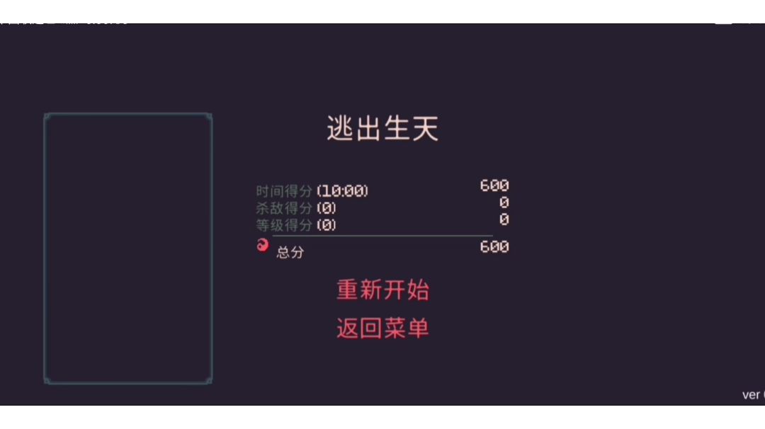 video-2855249