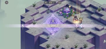 新逆塔难度5上半、难度6上半、下半（开局）参考打法