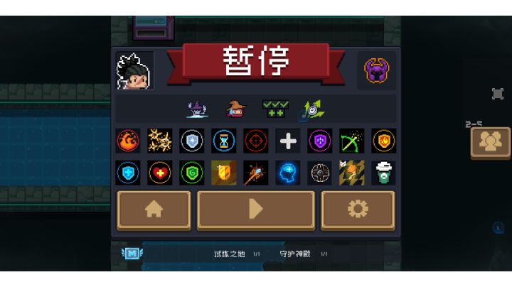 【龙舟竞渡】+风华绝代小小胡+狂战士+血刃+2min31s截图