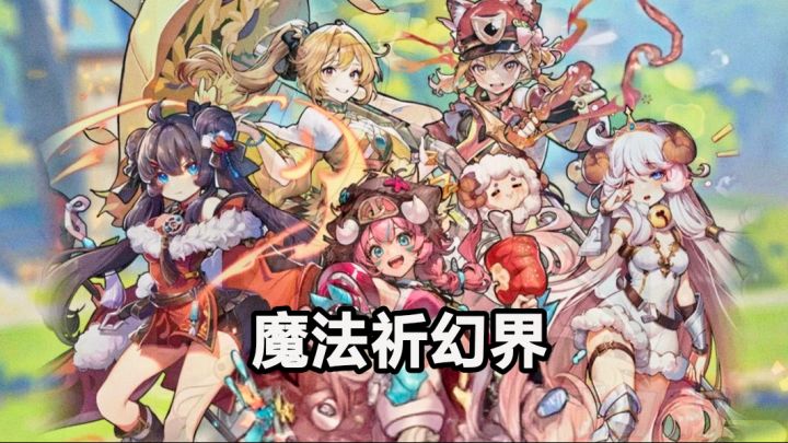 游戏虽然简单了点,但是技能特效确实还可以!截图