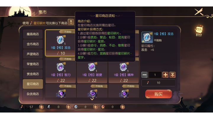 专业写bug三十年截图