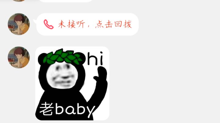 8w合成玉大战缄默德克萨斯,结果竟然是截图