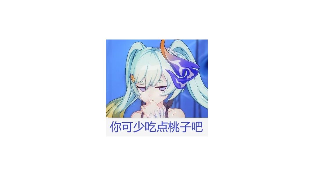 video-2376657
