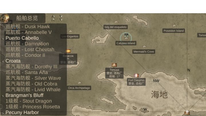 这个游戏不香吗？ 海盗死亡瘟疫截图