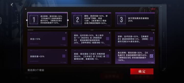 给大家看小蛇转圈截图