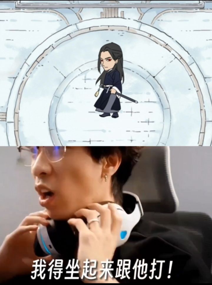 当你打无量天机时∶截图