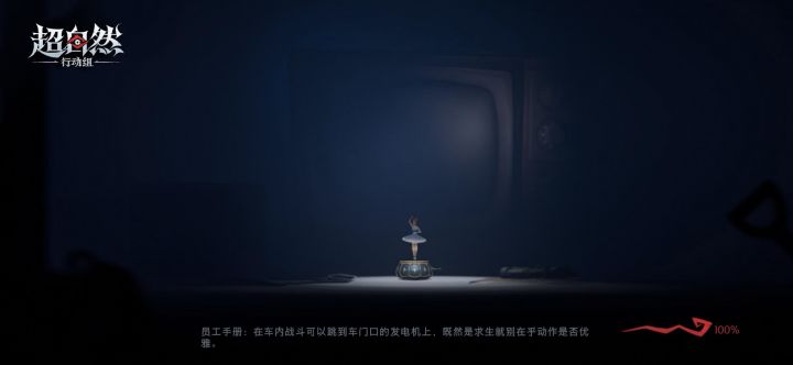 日常翻车实录——菜鸟大战古城双T0,拼尽全力无法战胜!截图