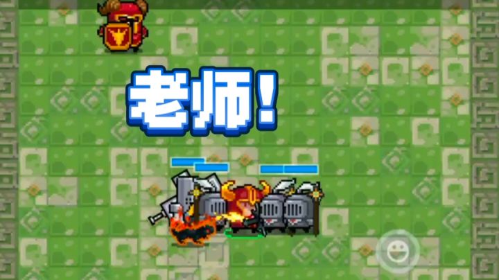 测试一下两把魂刃!截图