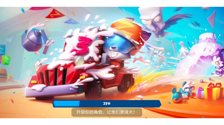 ZOOBA/动物王者·3周年唯美新版本截图