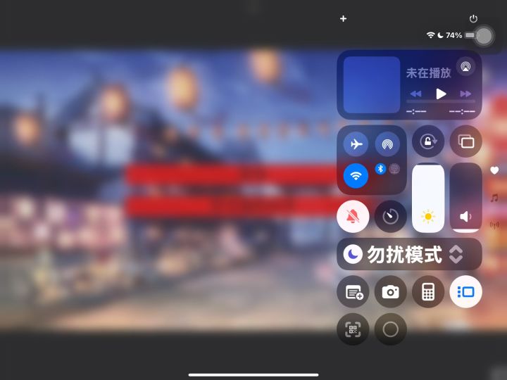 10.27橙光游戏推荐红颜山河前陈篇4截图