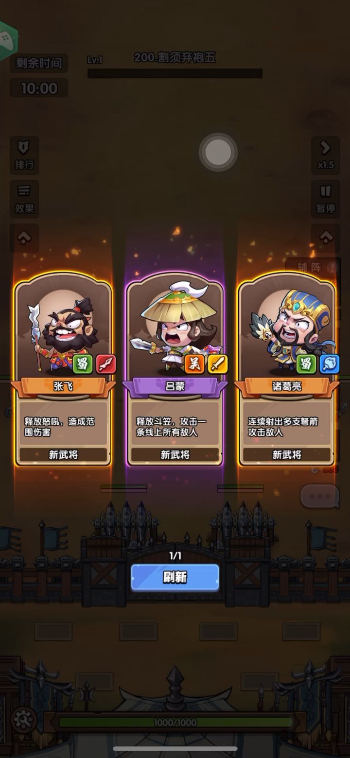 白嫖枪半年突破200大关截图