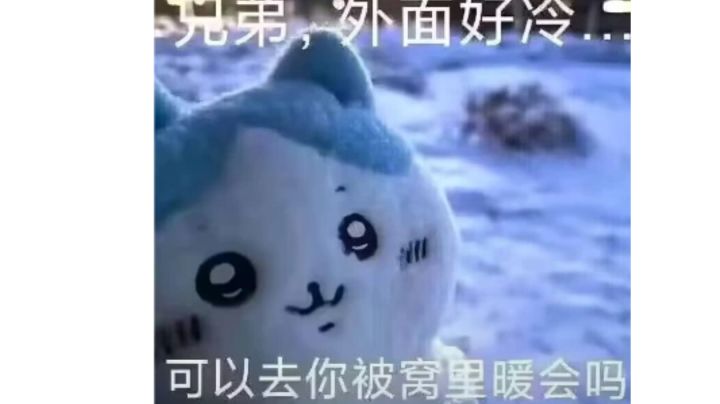 祝梦乐园一周年纪念【全员向混剪】截图