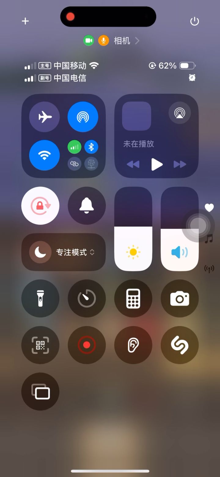挂机-武器战9.1万无药真理之地史诗通关视频截图
