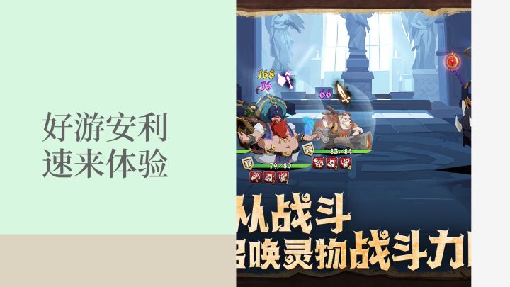 绝佳的谎言类似游戏截图
