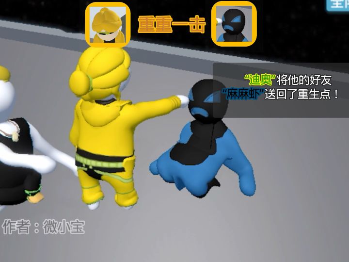 迪奥是…安慕希玩家😨截图