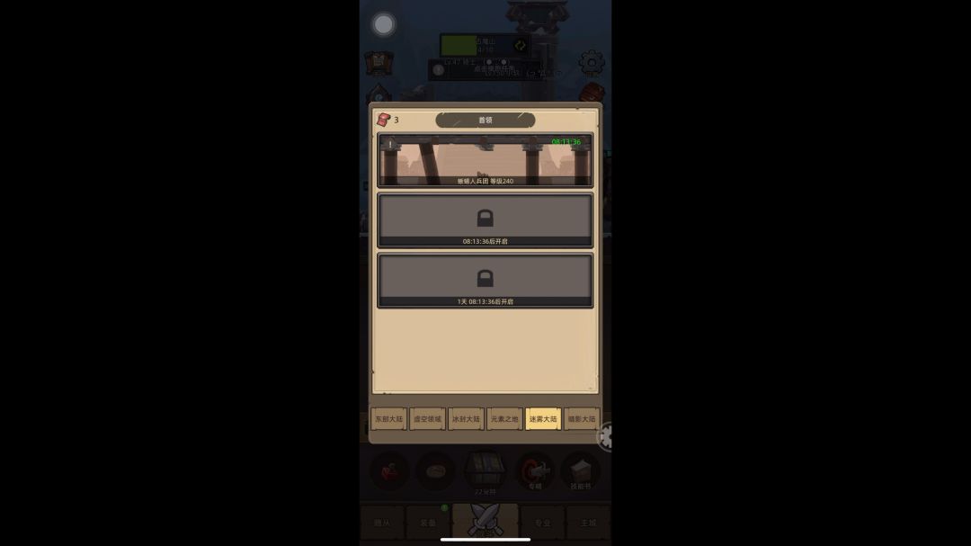 video-4051313