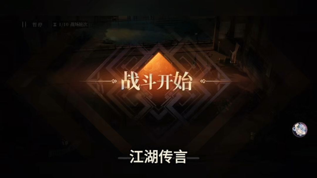 video-4969325