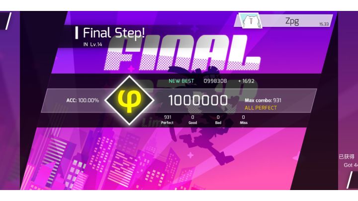 Final Step! IN.14 φ Rank AP 手元截图