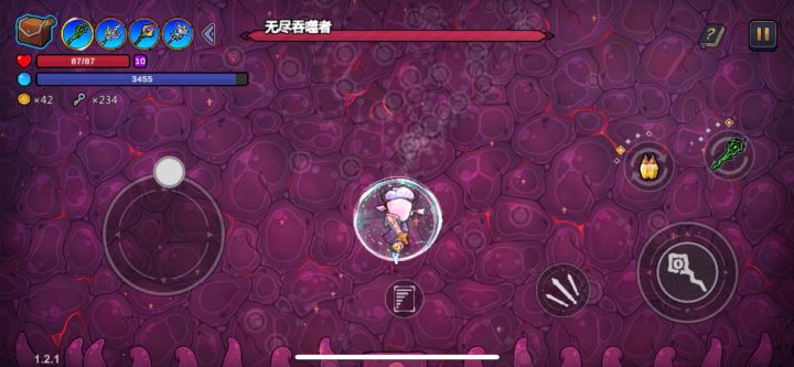 最高难度,飞剑修仙,攻防一体,秒狗作者,站着都震死敌人秒回复截图