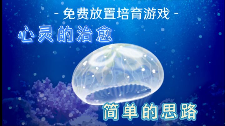 如果在大海里迷路,那是发现治愈心灵的礼物#萌宠在哪里#截图