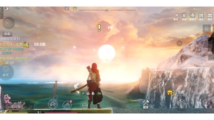 一个人的山海封魔录截图